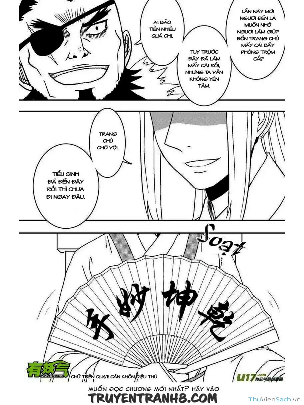 Truyện Tranh Khai Phong Kỳ Đàm - Bao Công Này Không Ổn trang 3