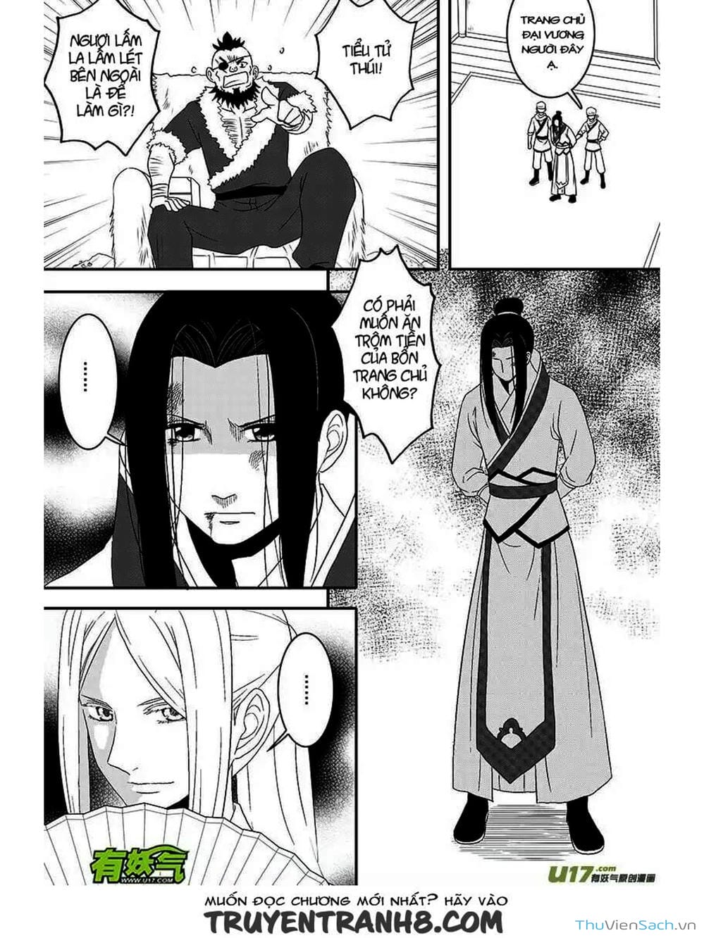Truyện Tranh Khai Phong Kỳ Đàm - Bao Công Này Không Ổn trang 3