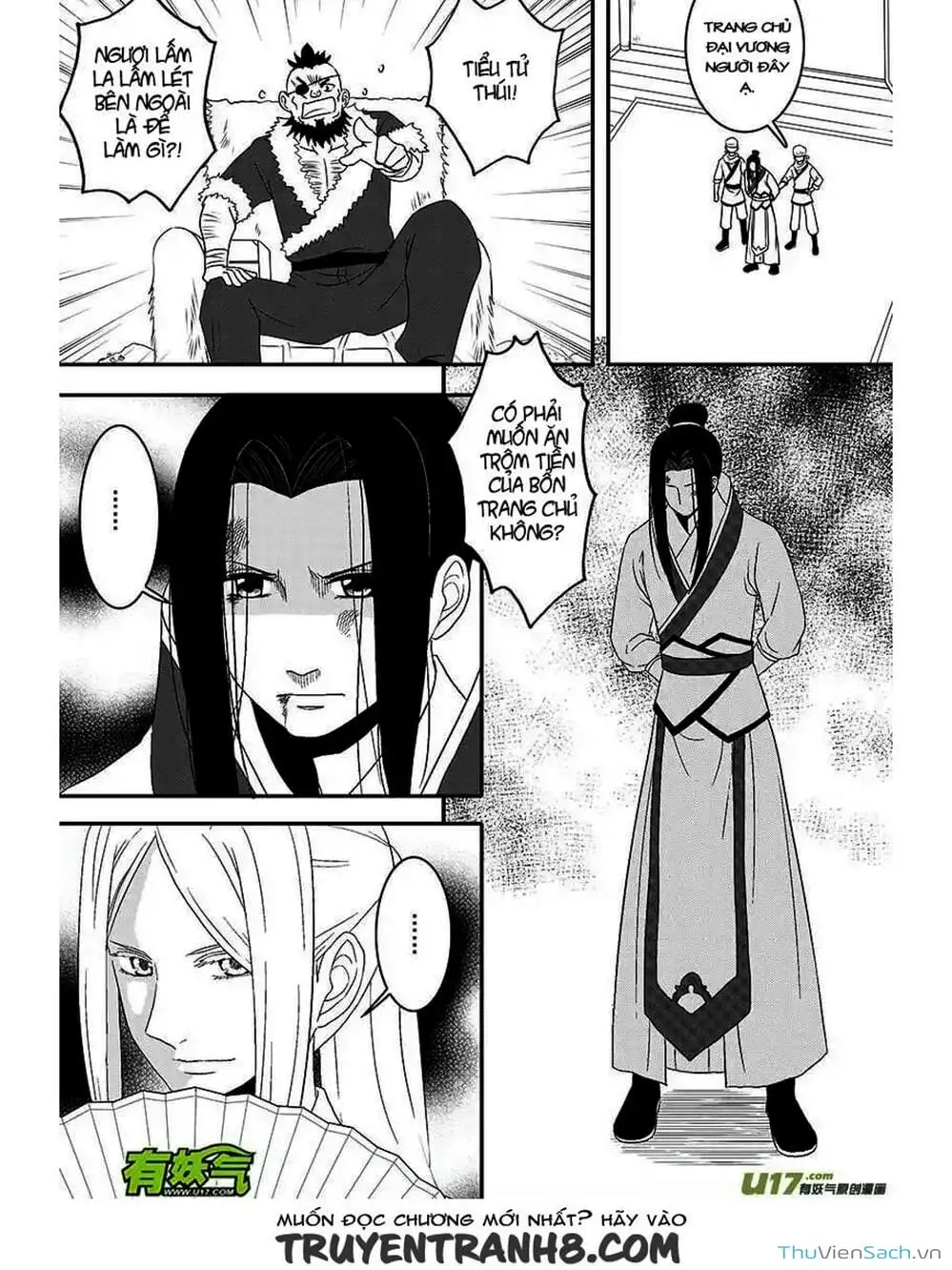 Truyện Tranh Khai Phong Kỳ Đàm - Bao Công Này Không Ổn trang 3