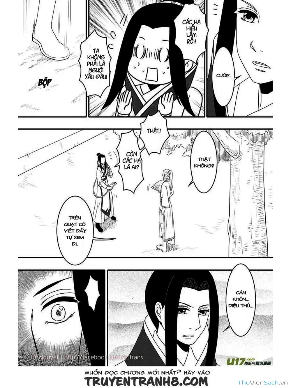 Truyện Tranh Khai Phong Kỳ Đàm - Bao Công Này Không Ổn trang 3