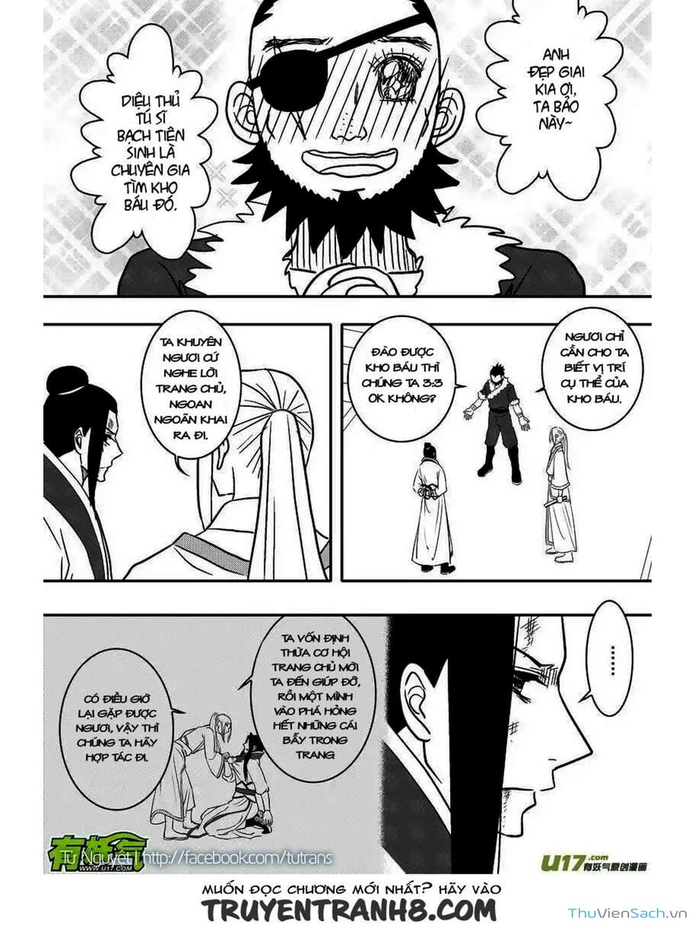 Truyện Tranh Khai Phong Kỳ Đàm - Bao Công Này Không Ổn trang 3