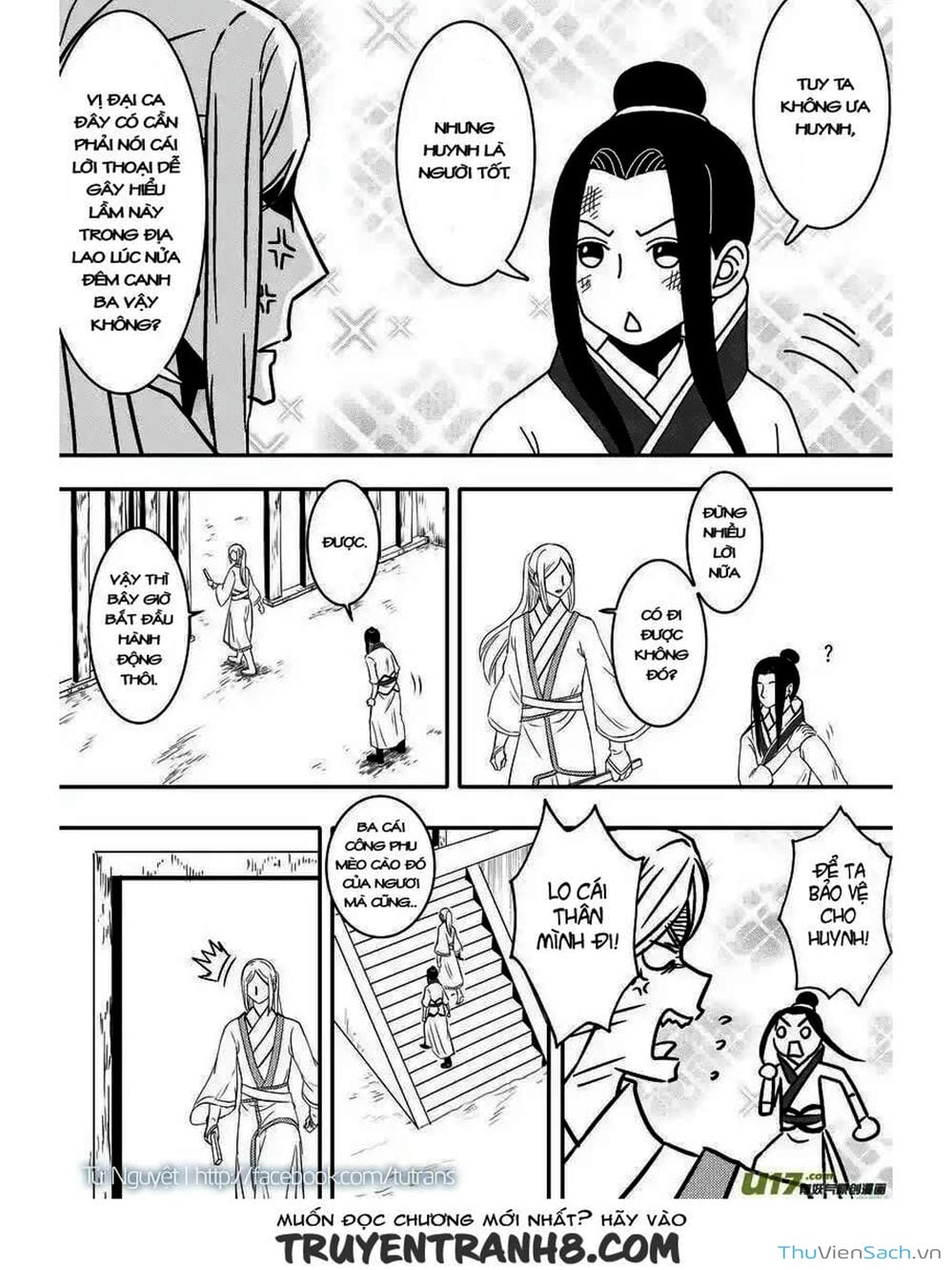 Truyện Tranh Khai Phong Kỳ Đàm - Bao Công Này Không Ổn trang 3