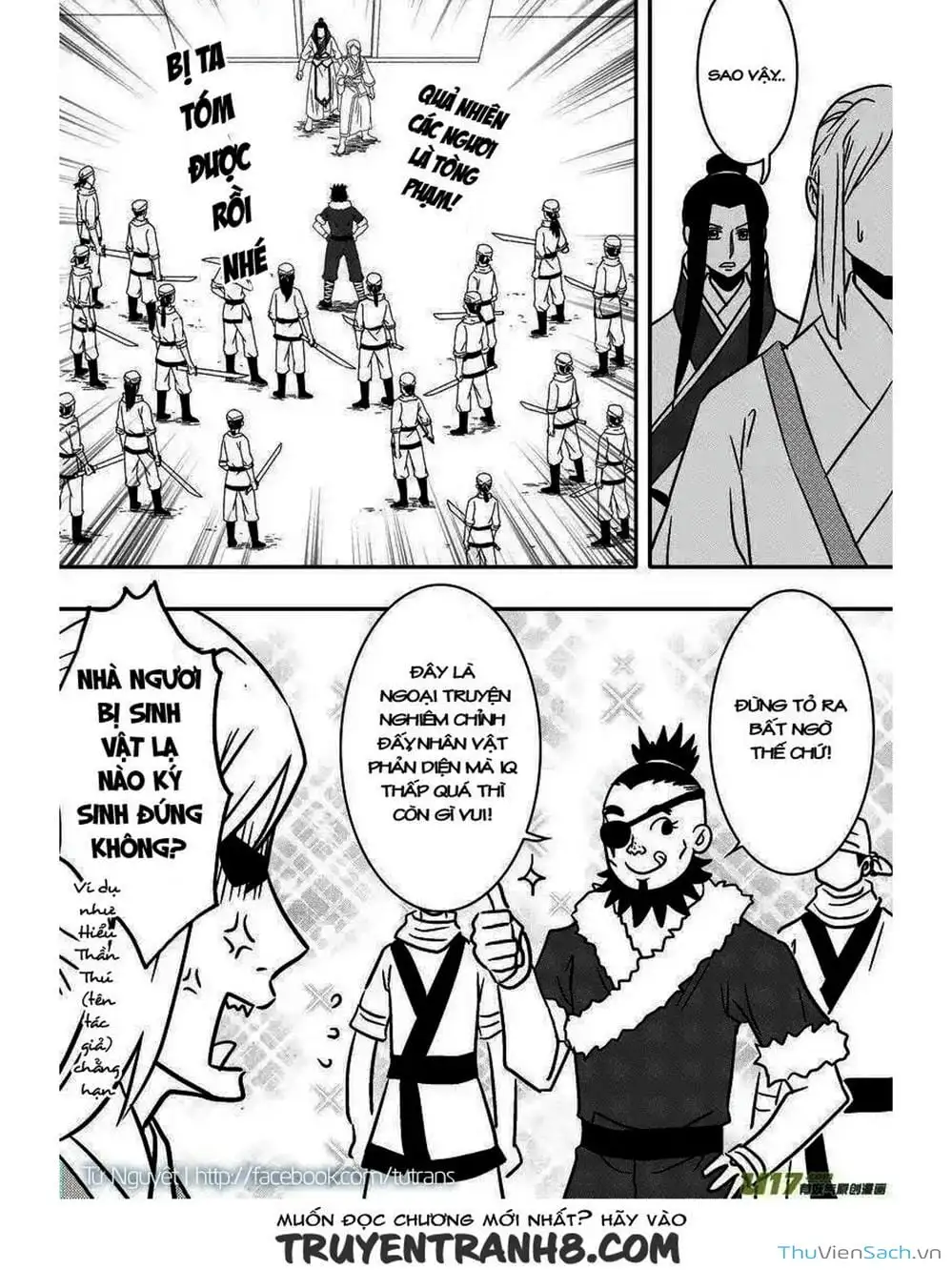 Truyện Tranh Khai Phong Kỳ Đàm - Bao Công Này Không Ổn trang 3