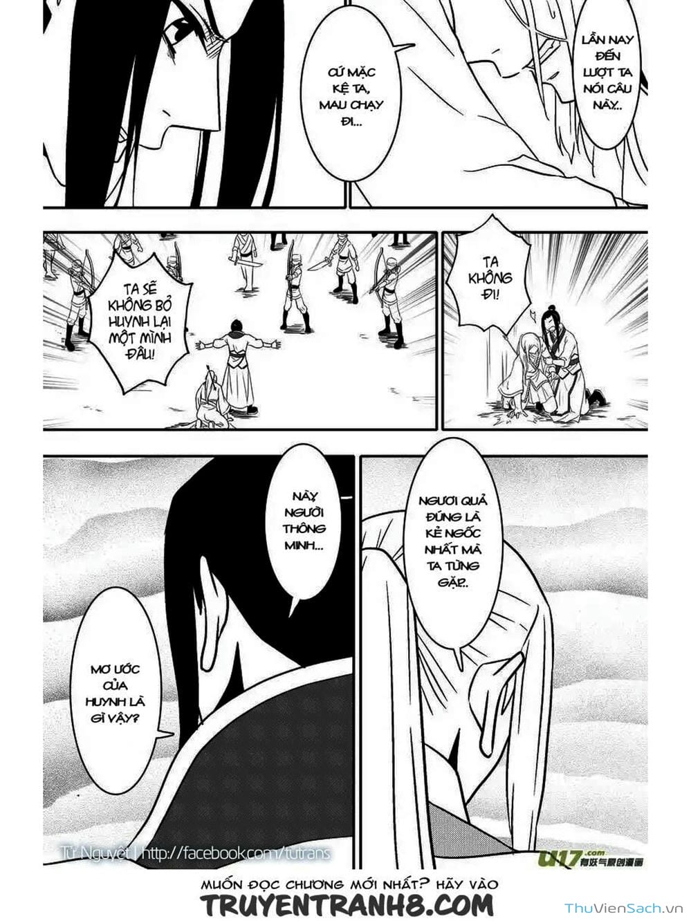 Truyện Tranh Khai Phong Kỳ Đàm - Bao Công Này Không Ổn trang 3