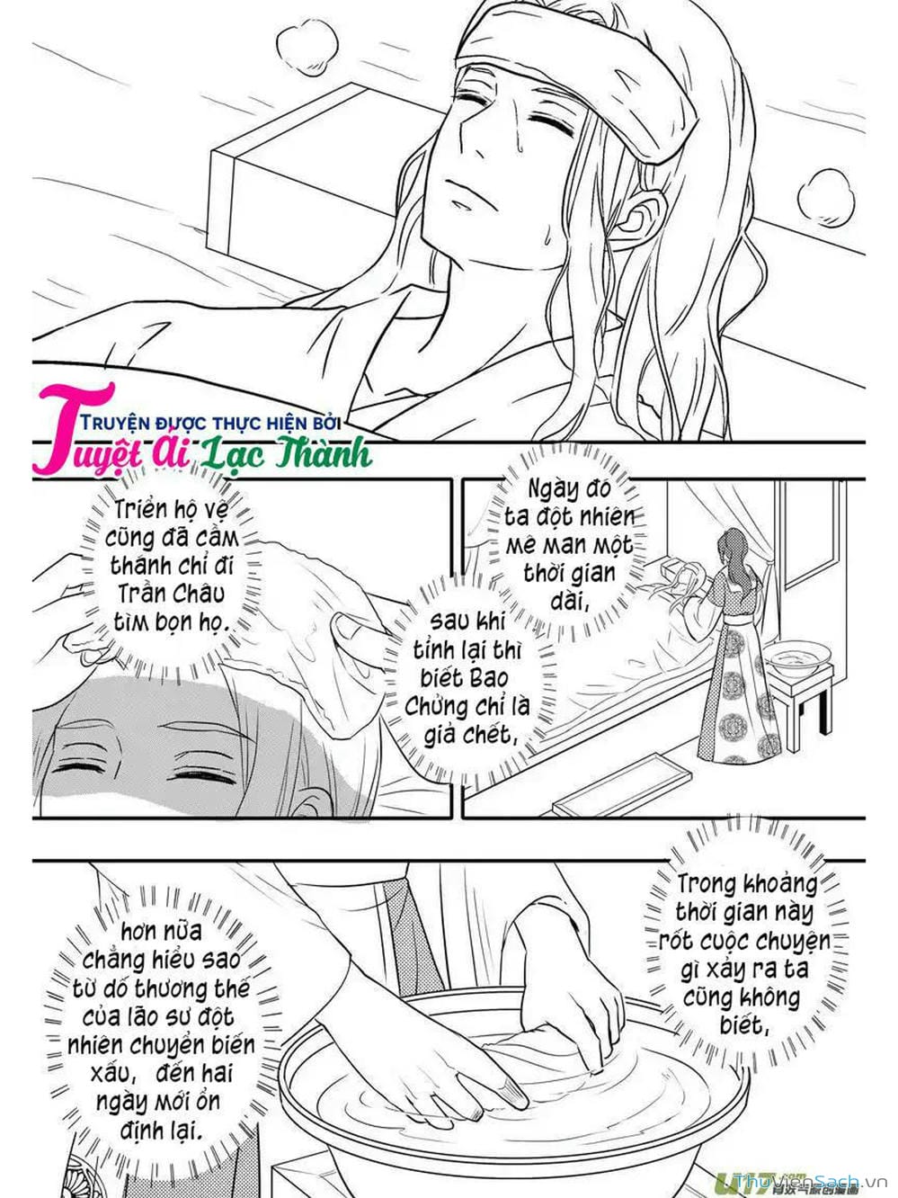 Truyện Tranh Khai Phong Kỳ Đàm - Bao Công Này Không Ổn trang 3