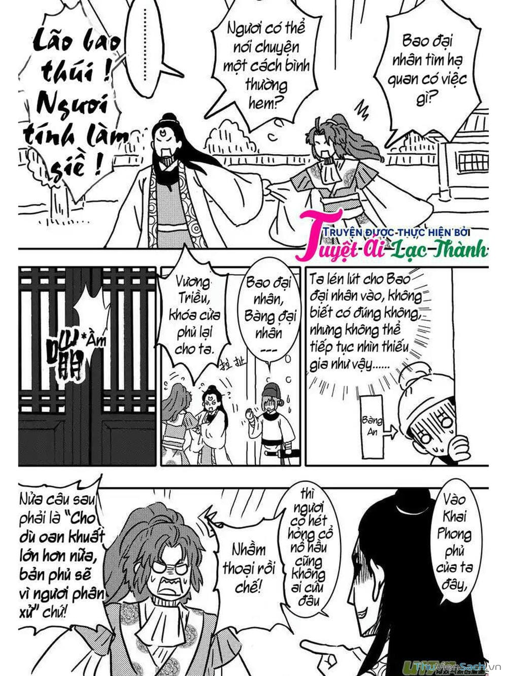 Truyện Tranh Khai Phong Kỳ Đàm - Bao Công Này Không Ổn trang 3