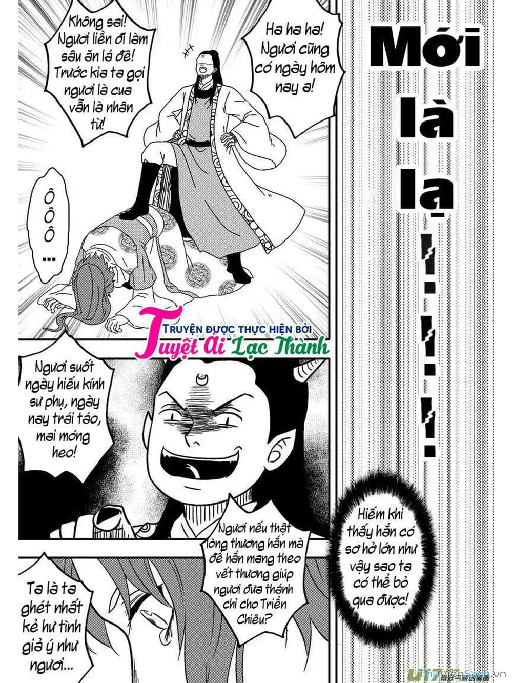 Truyện Tranh Khai Phong Kỳ Đàm - Bao Công Này Không Ổn trang 3