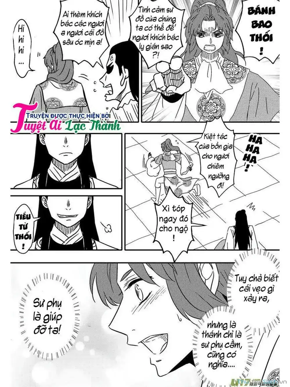 Truyện Tranh Khai Phong Kỳ Đàm - Bao Công Này Không Ổn trang 3