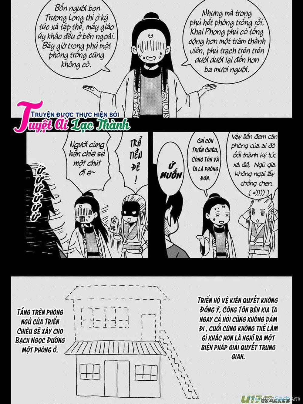 Truyện Tranh Khai Phong Kỳ Đàm - Bao Công Này Không Ổn trang 3