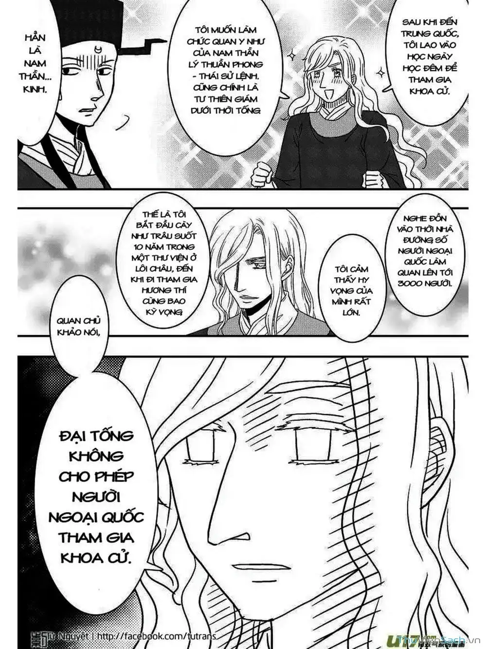 Truyện Tranh Khai Phong Kỳ Đàm - Bao Công Này Không Ổn trang 3