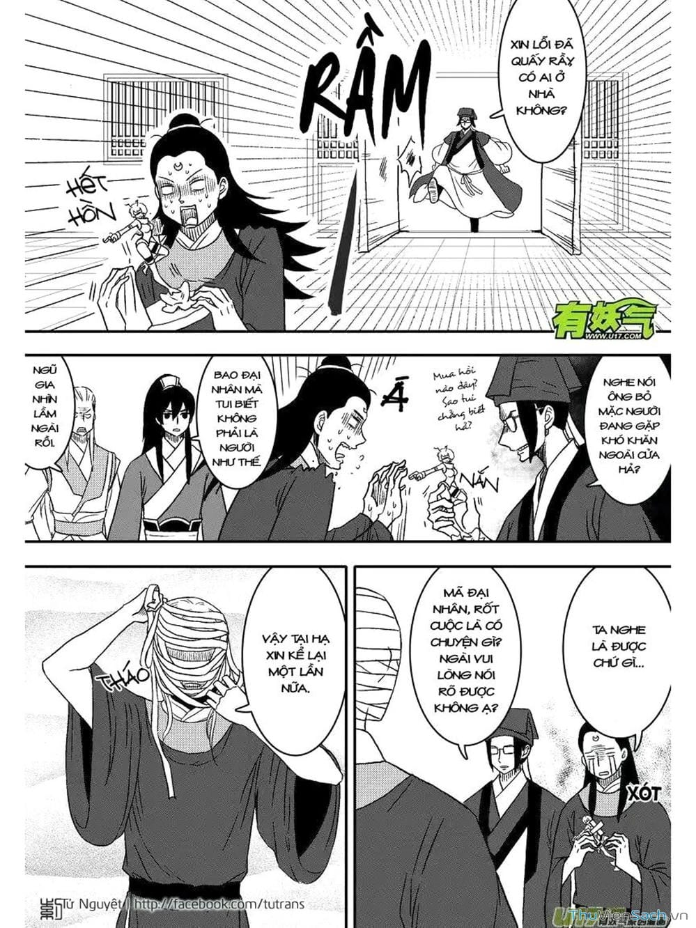 Truyện Tranh Khai Phong Kỳ Đàm - Bao Công Này Không Ổn trang 3