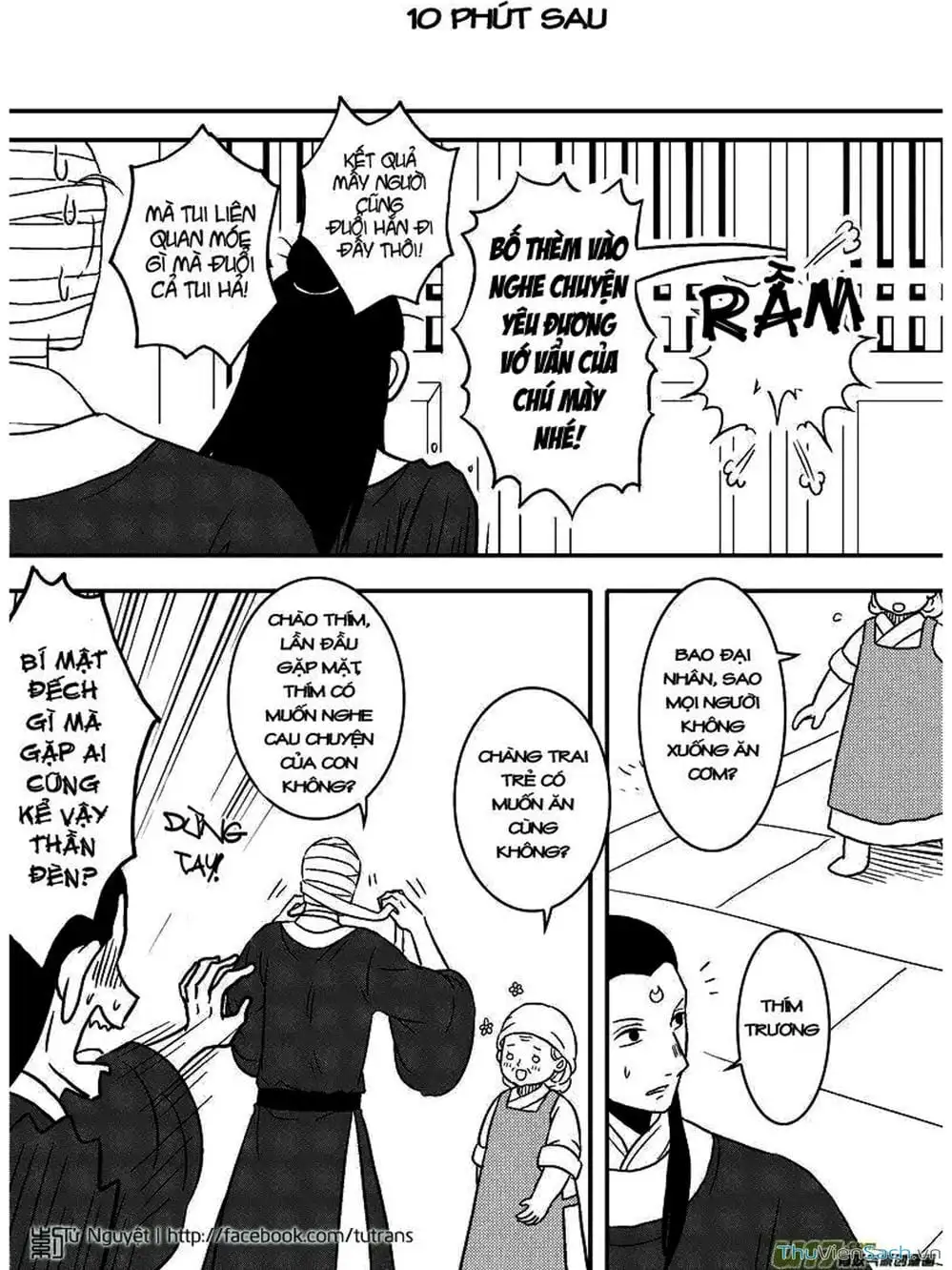 Truyện Tranh Khai Phong Kỳ Đàm - Bao Công Này Không Ổn trang 3