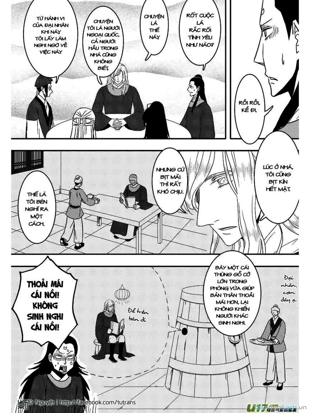 Truyện Tranh Khai Phong Kỳ Đàm - Bao Công Này Không Ổn trang 3