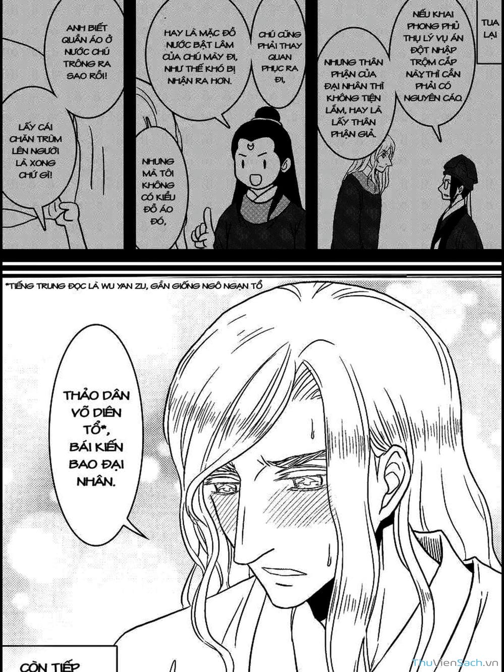 Truyện Tranh Khai Phong Kỳ Đàm - Bao Công Này Không Ổn trang 3