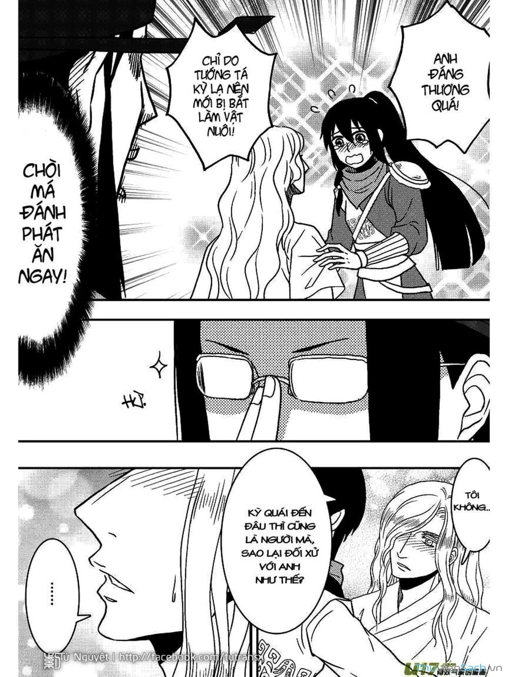 Truyện Tranh Khai Phong Kỳ Đàm - Bao Công Này Không Ổn trang 3