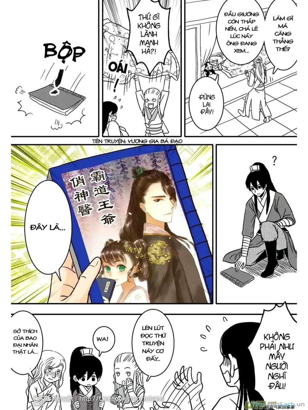 Truyện Tranh Khai Phong Kỳ Đàm - Bao Công Này Không Ổn trang 3
