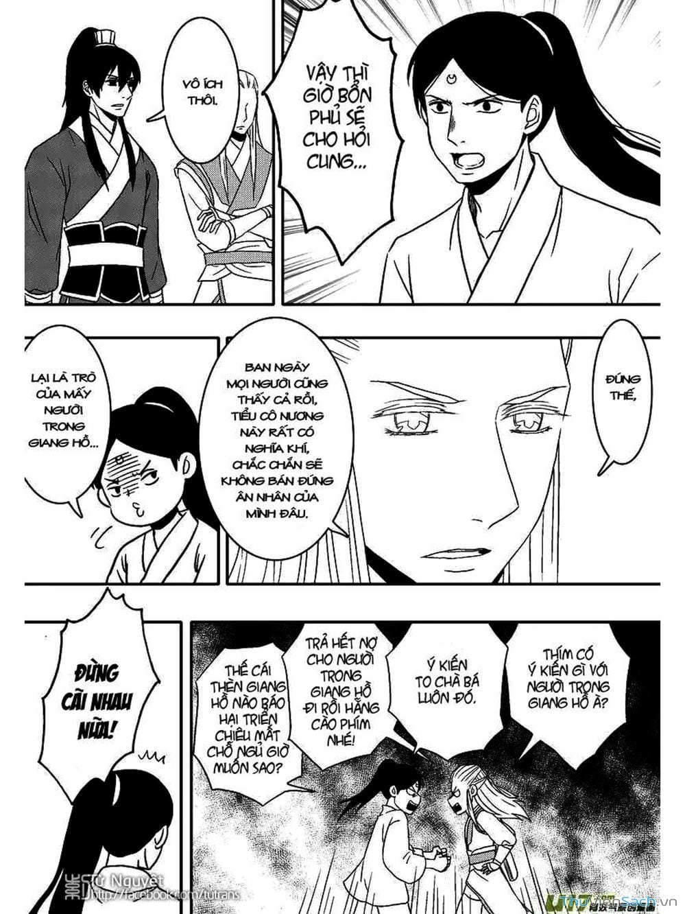 Truyện Tranh Khai Phong Kỳ Đàm - Bao Công Này Không Ổn trang 3