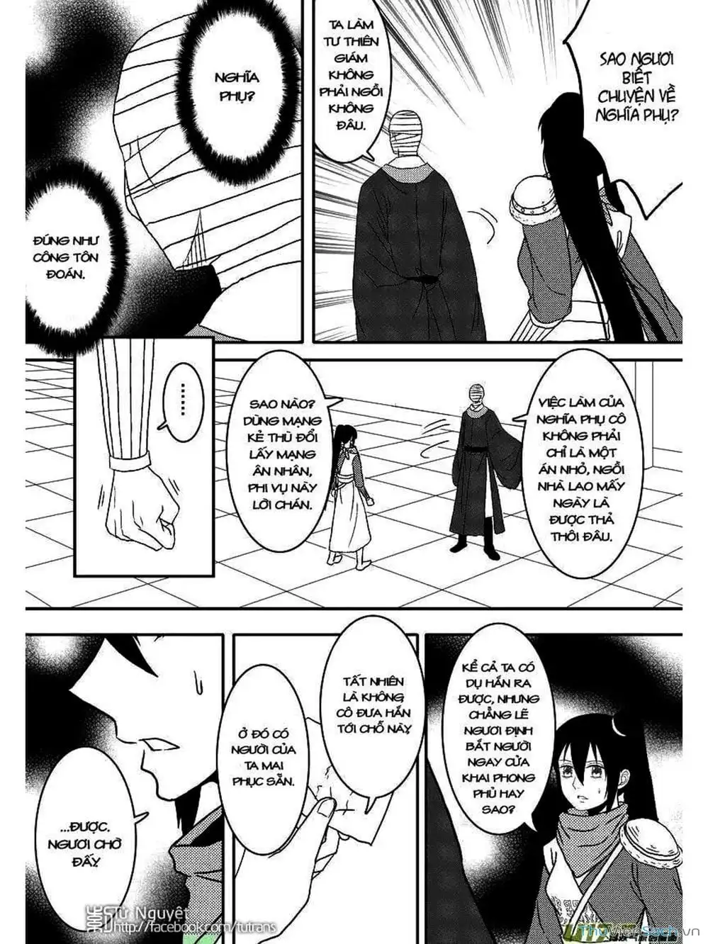 Truyện Tranh Khai Phong Kỳ Đàm - Bao Công Này Không Ổn trang 3