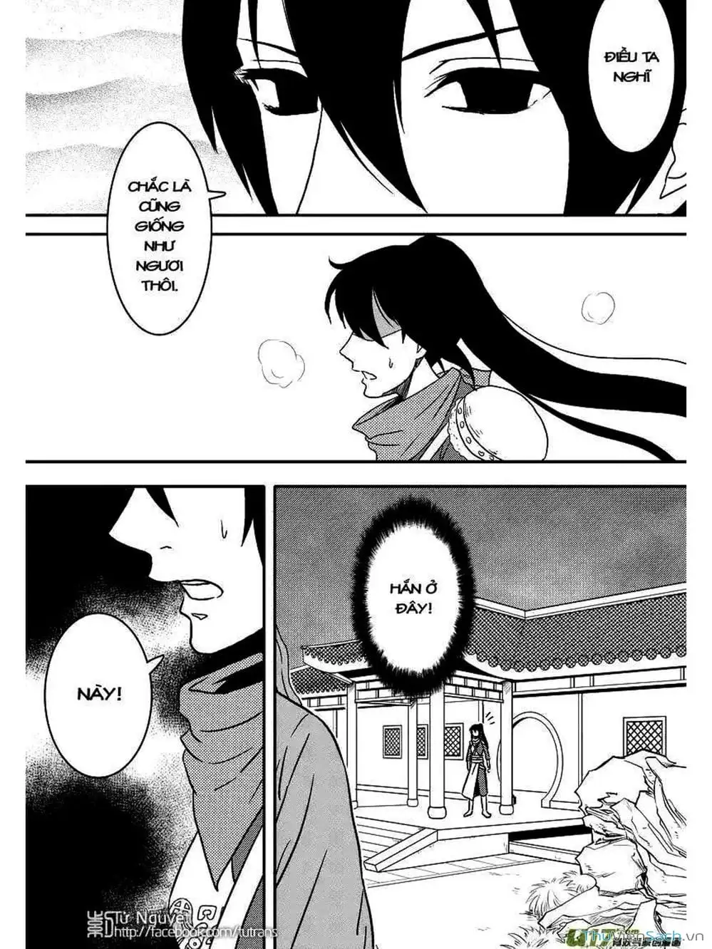 Truyện Tranh Khai Phong Kỳ Đàm - Bao Công Này Không Ổn trang 3