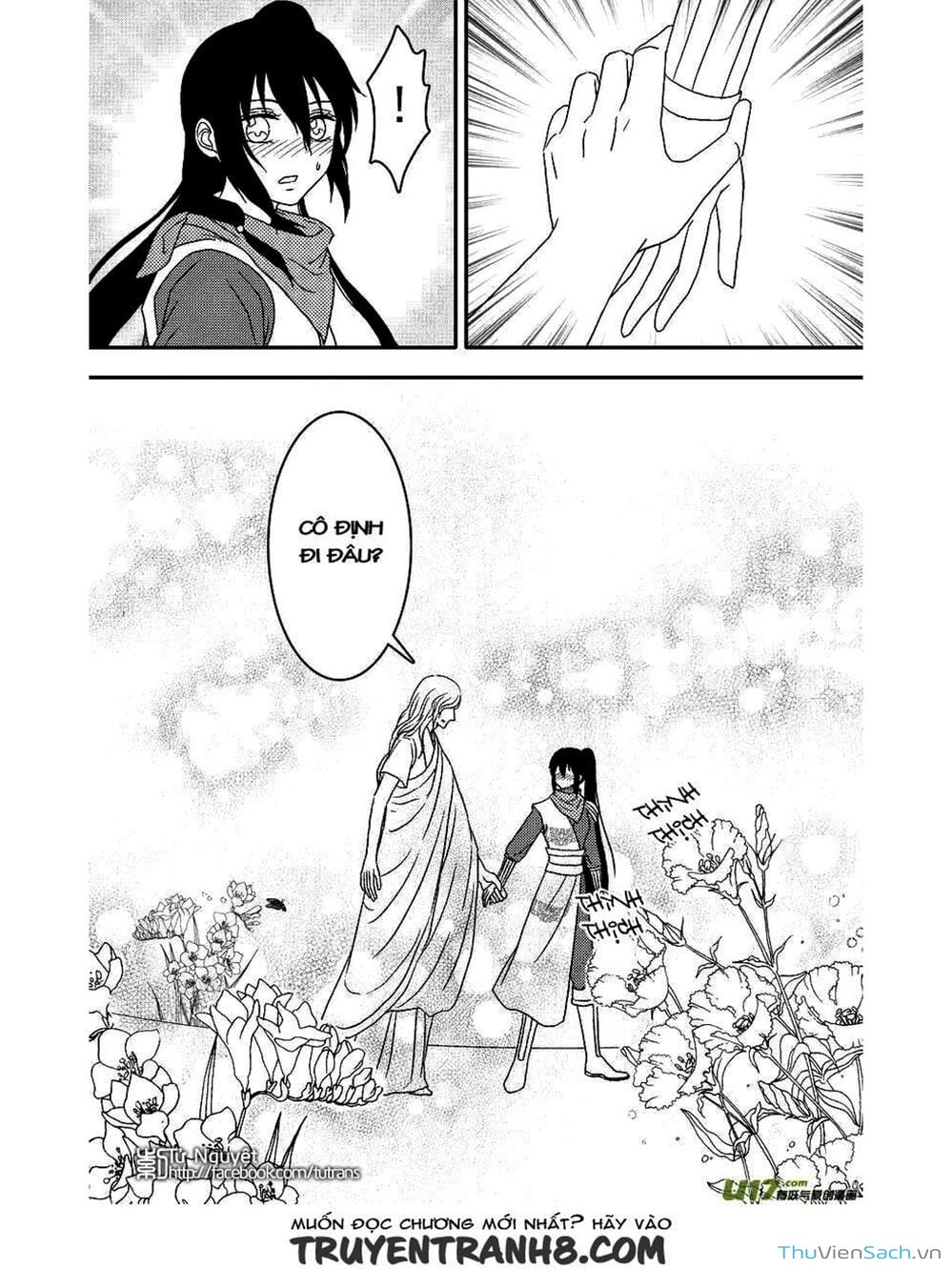 Truyện Tranh Khai Phong Kỳ Đàm - Bao Công Này Không Ổn trang 3