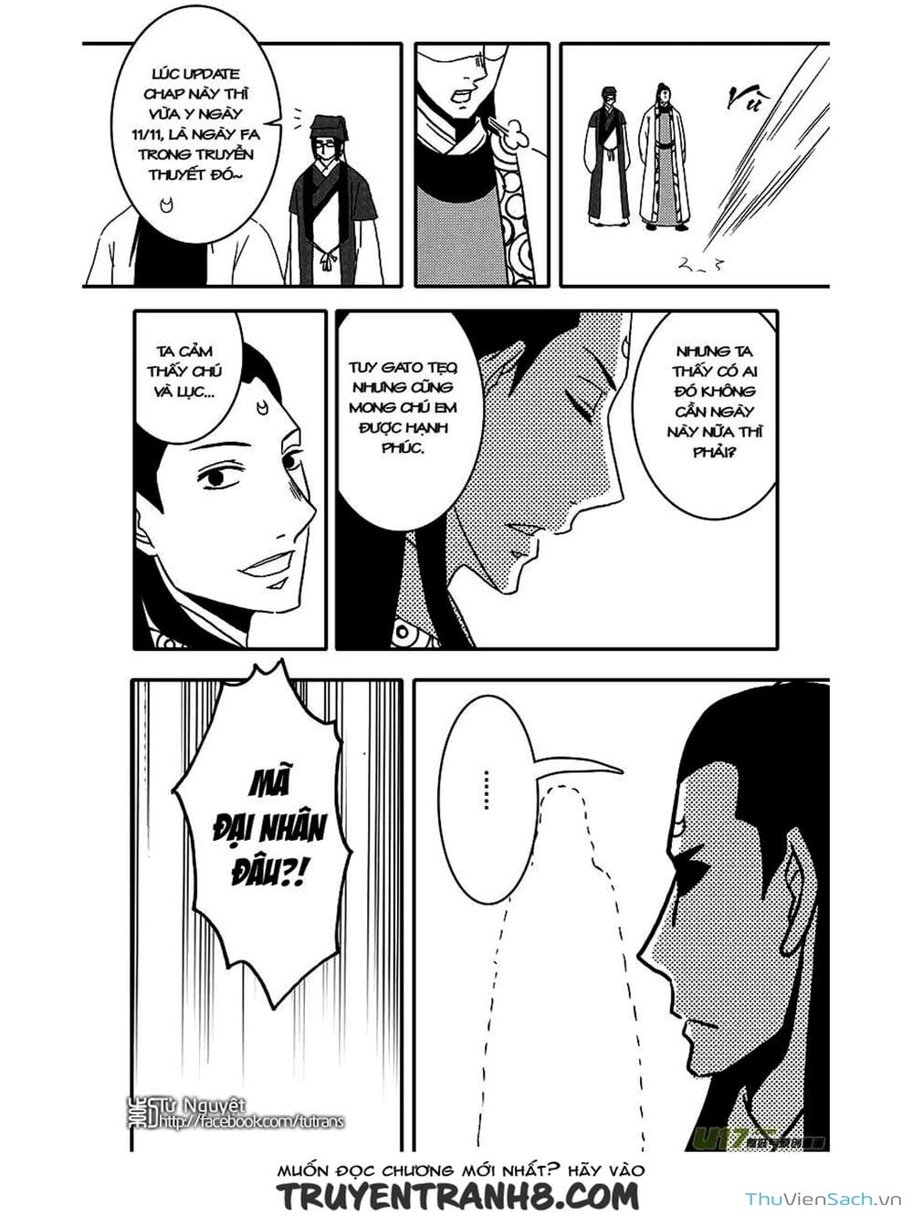 Truyện Tranh Khai Phong Kỳ Đàm - Bao Công Này Không Ổn trang 3