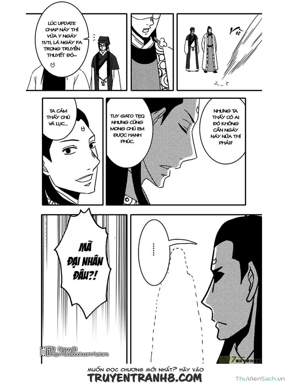 Truyện Tranh Khai Phong Kỳ Đàm - Bao Công Này Không Ổn trang 3