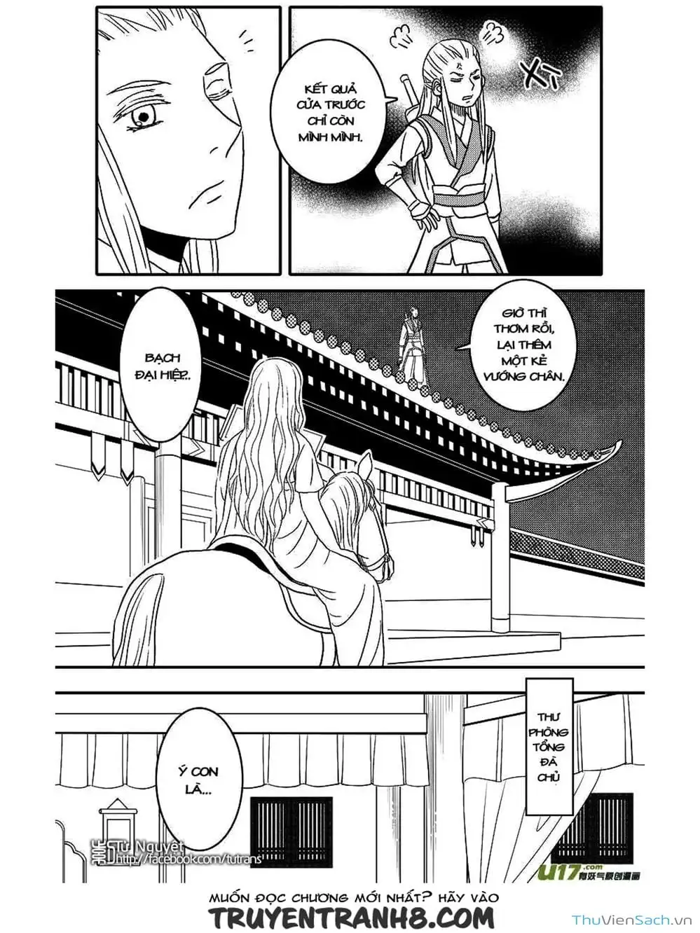 Truyện Tranh Khai Phong Kỳ Đàm - Bao Công Này Không Ổn trang 3