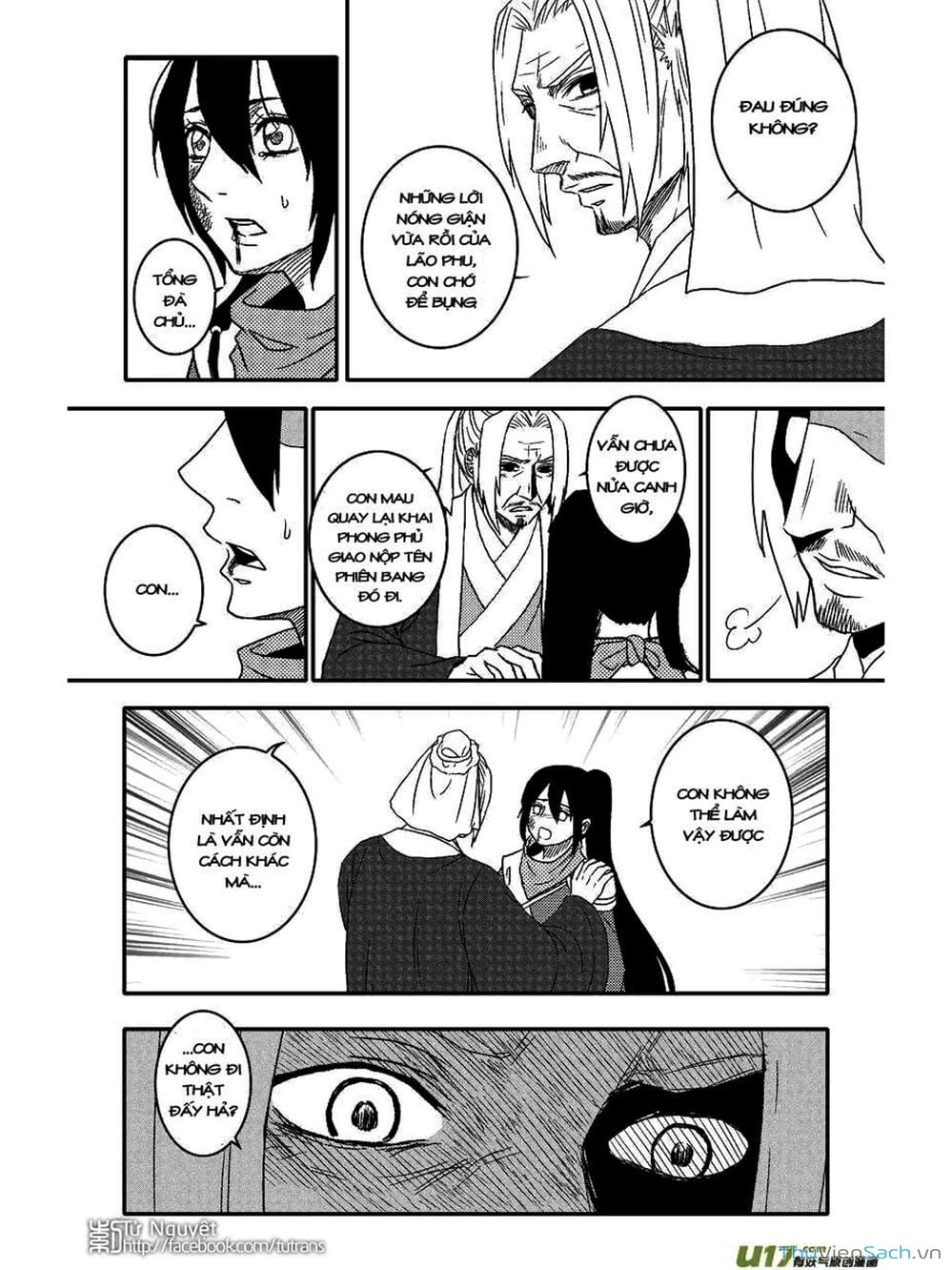 Truyện Tranh Khai Phong Kỳ Đàm - Bao Công Này Không Ổn trang 3