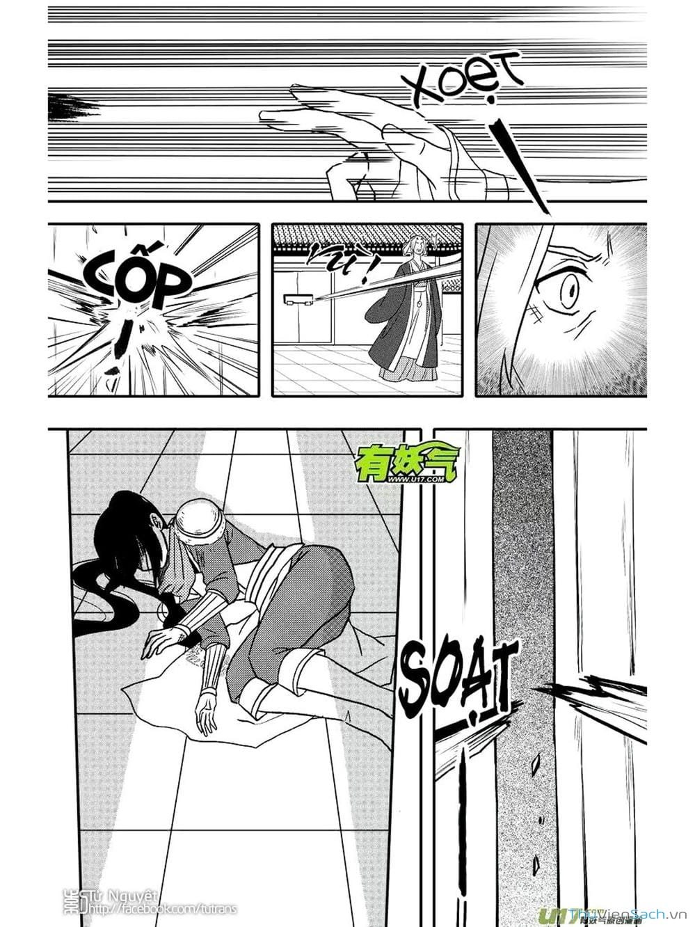 Truyện Tranh Khai Phong Kỳ Đàm - Bao Công Này Không Ổn trang 3