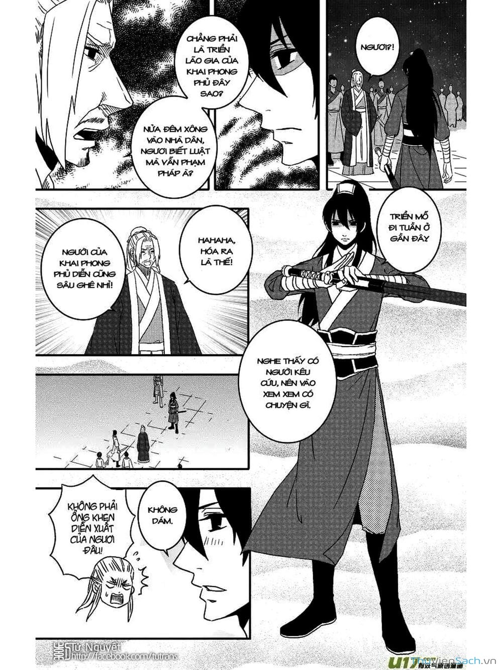 Truyện Tranh Khai Phong Kỳ Đàm - Bao Công Này Không Ổn trang 3