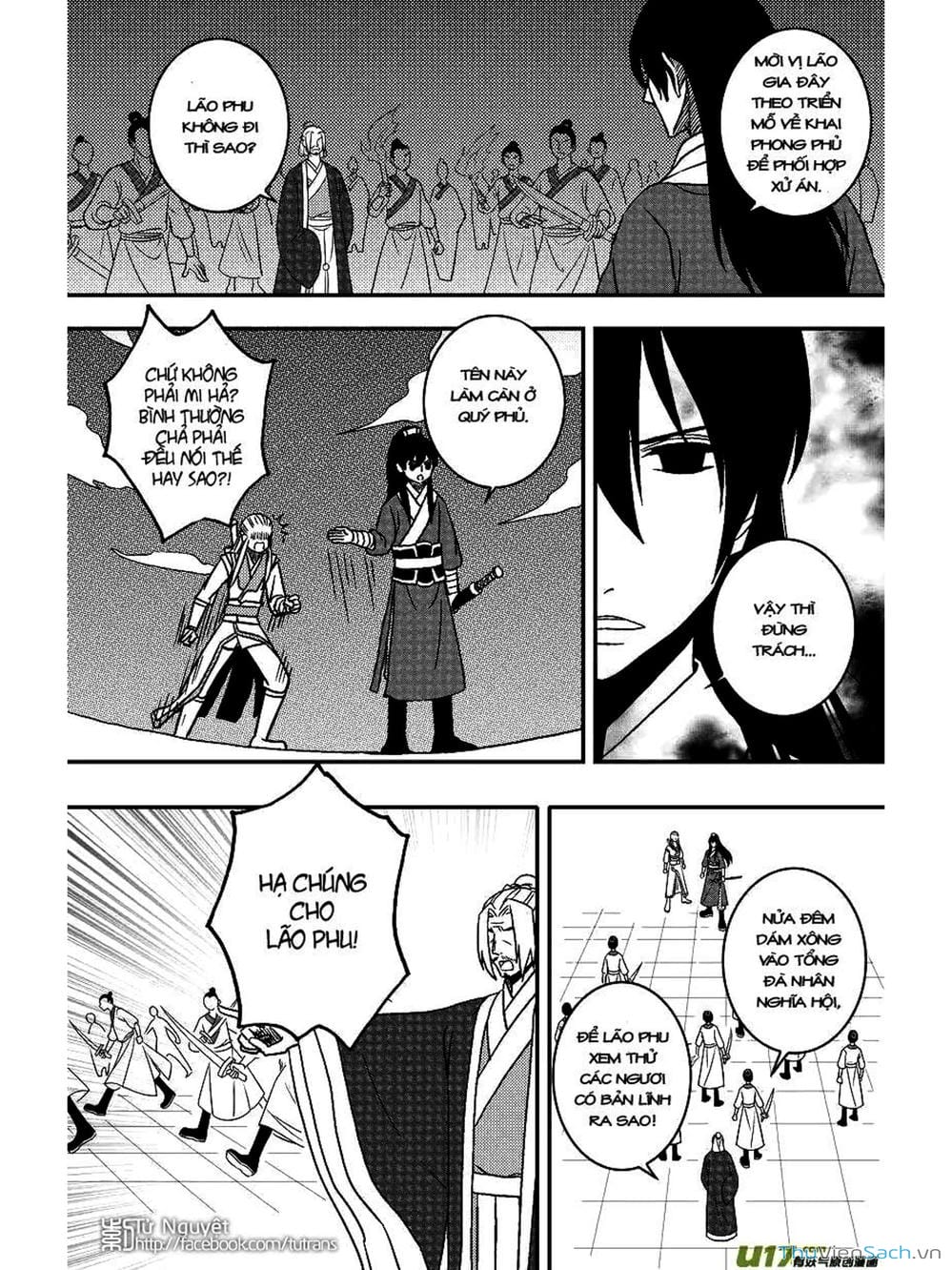 Truyện Tranh Khai Phong Kỳ Đàm - Bao Công Này Không Ổn trang 3