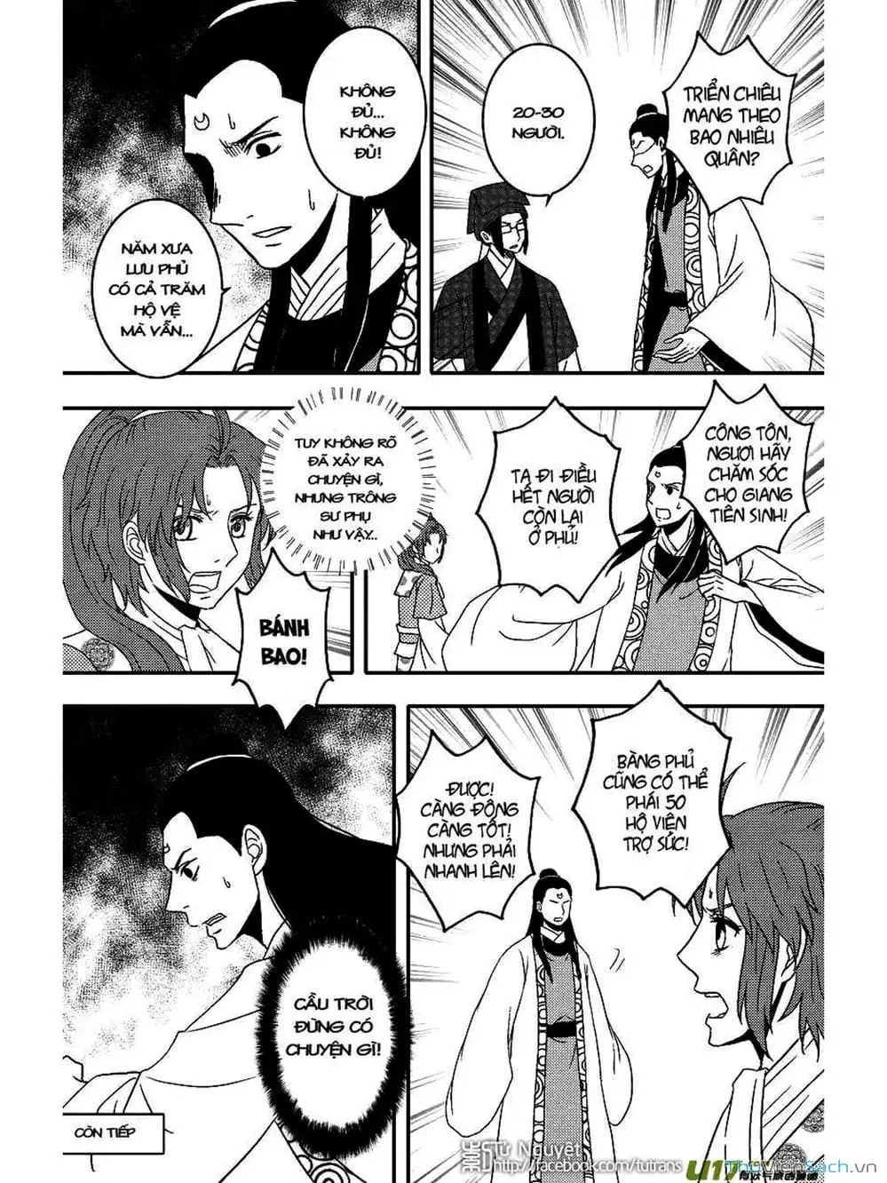 Truyện Tranh Khai Phong Kỳ Đàm - Bao Công Này Không Ổn trang 3