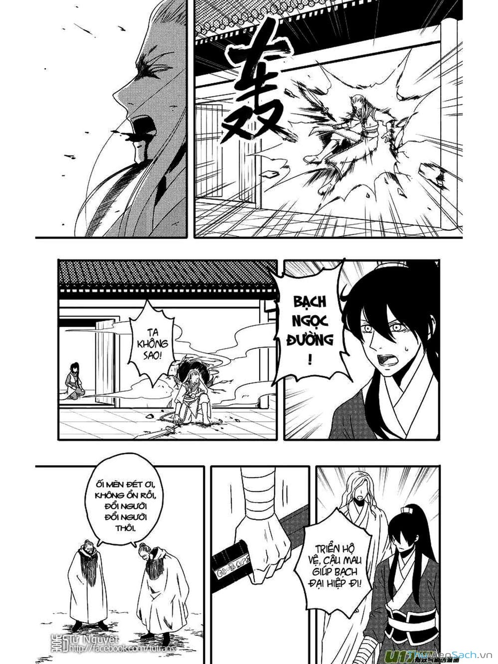 Truyện Tranh Khai Phong Kỳ Đàm - Bao Công Này Không Ổn trang 3