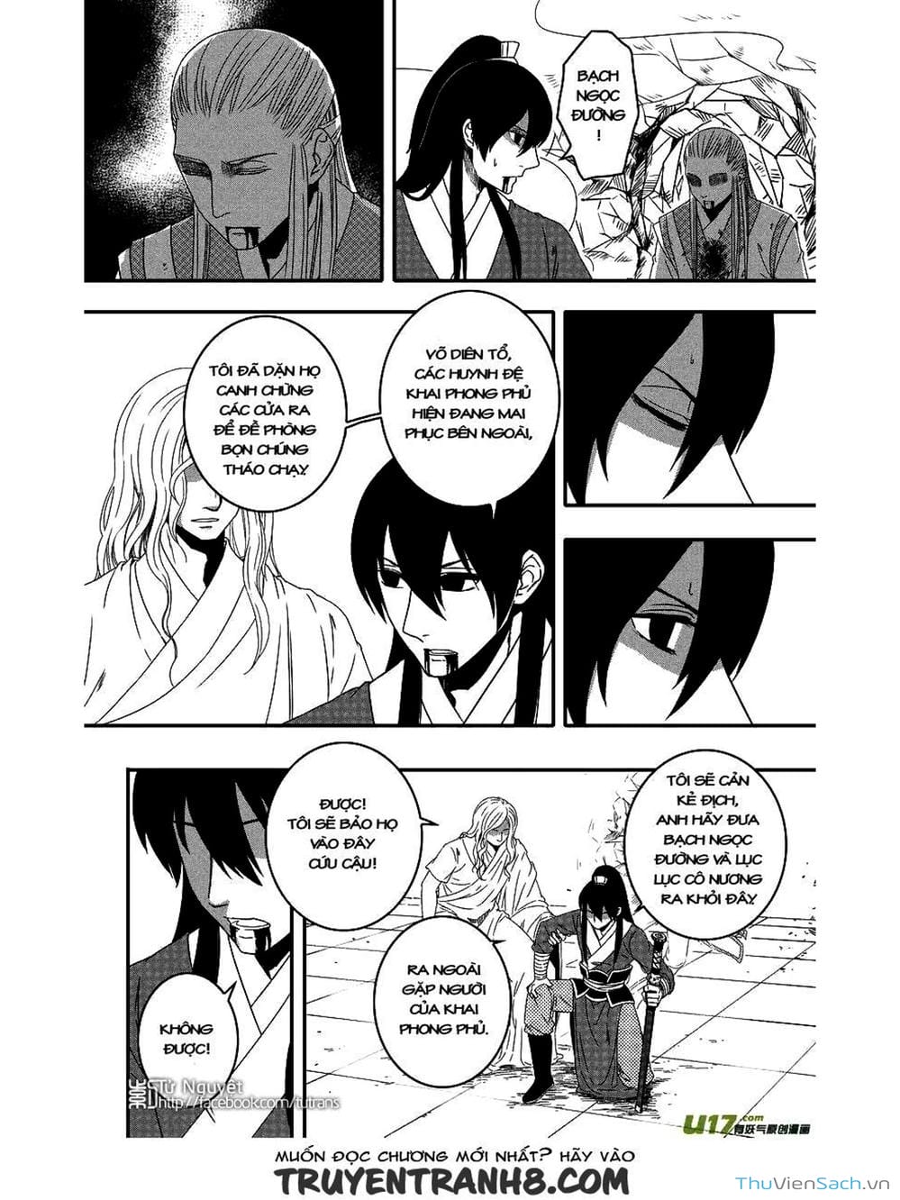 Truyện Tranh Khai Phong Kỳ Đàm - Bao Công Này Không Ổn trang 3