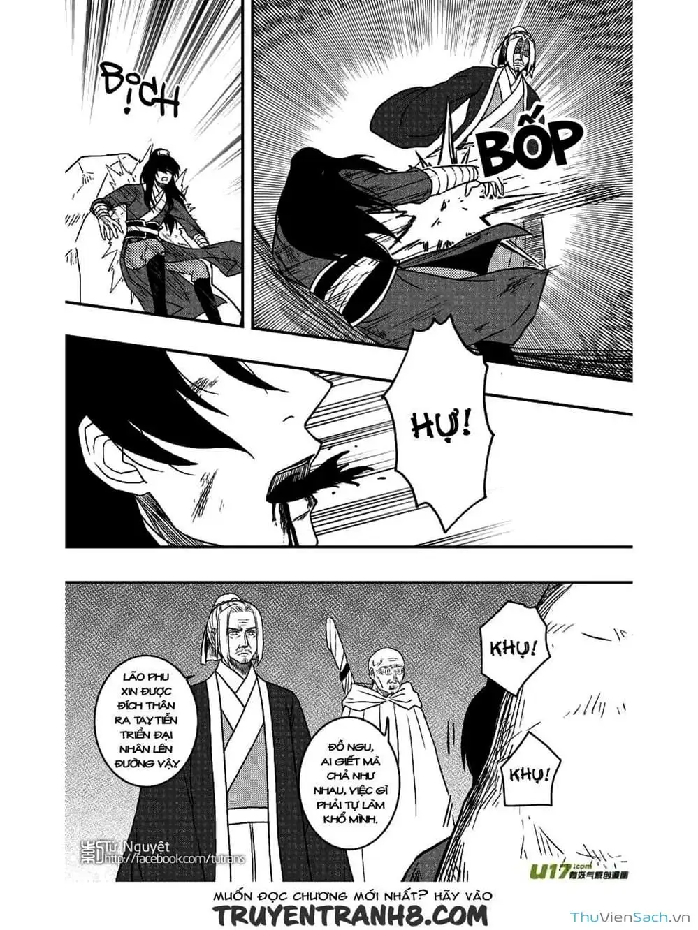 Truyện Tranh Khai Phong Kỳ Đàm - Bao Công Này Không Ổn trang 3