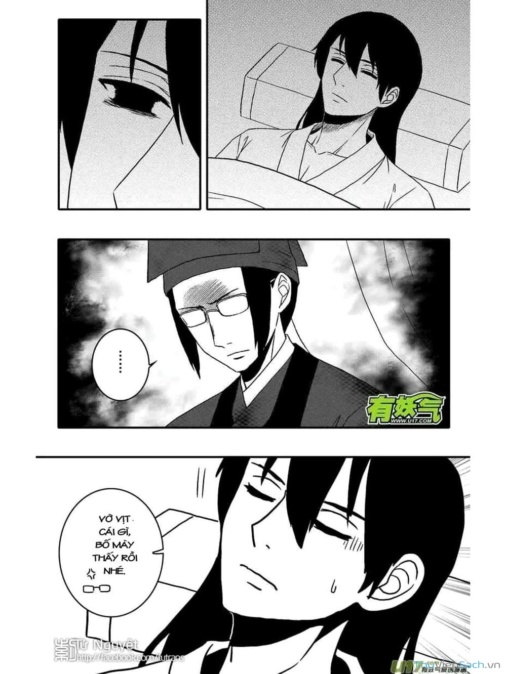 Truyện Tranh Khai Phong Kỳ Đàm - Bao Công Này Không Ổn trang 3