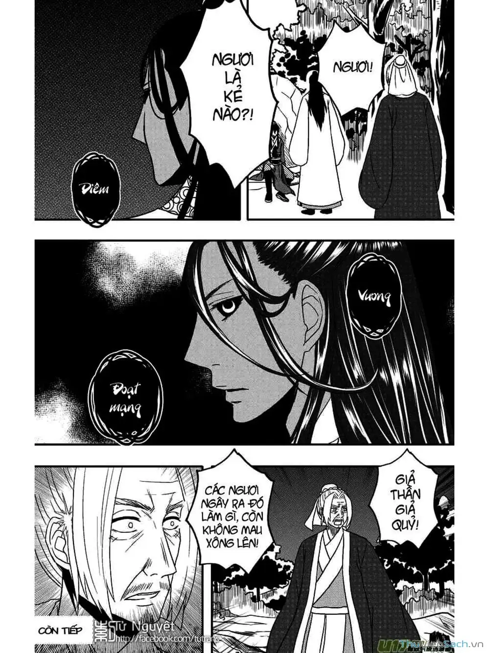 Truyện Tranh Khai Phong Kỳ Đàm - Bao Công Này Không Ổn trang 3