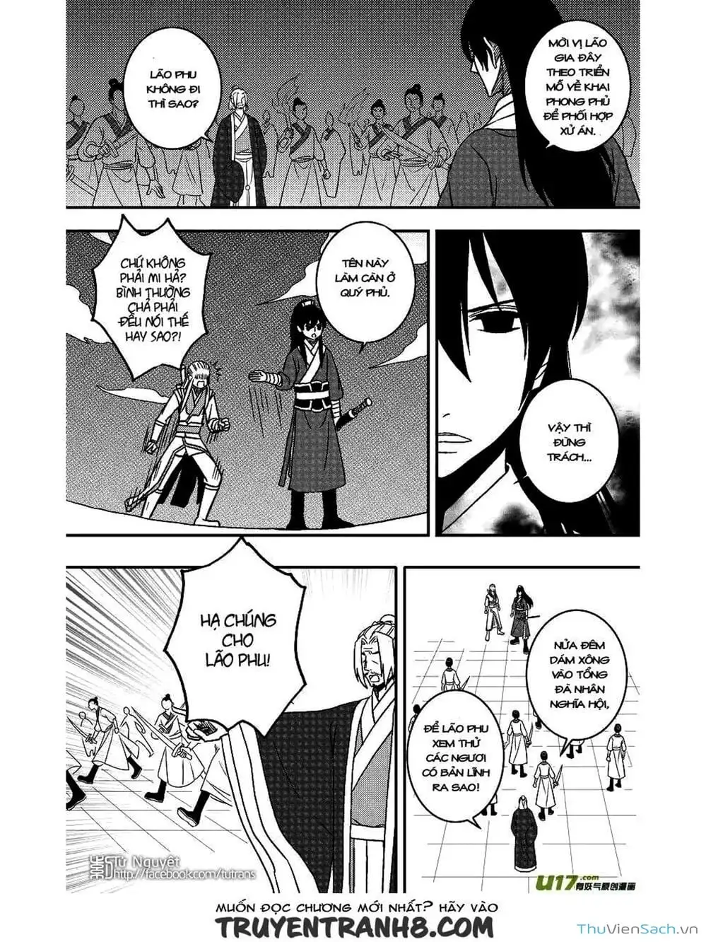 Truyện Tranh Khai Phong Kỳ Đàm - Bao Công Này Không Ổn trang 3