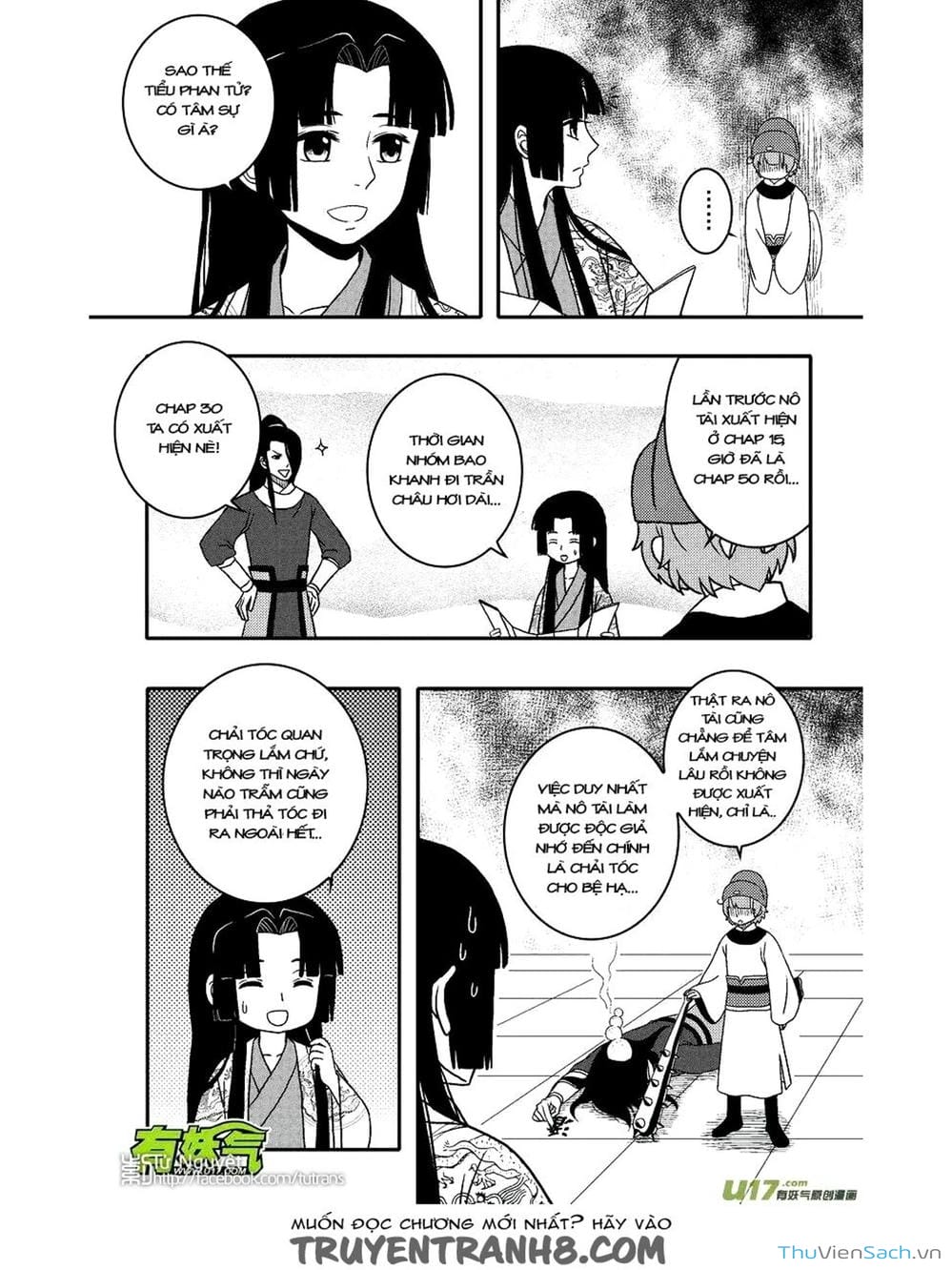 Truyện Tranh Khai Phong Kỳ Đàm - Bao Công Này Không Ổn trang 3