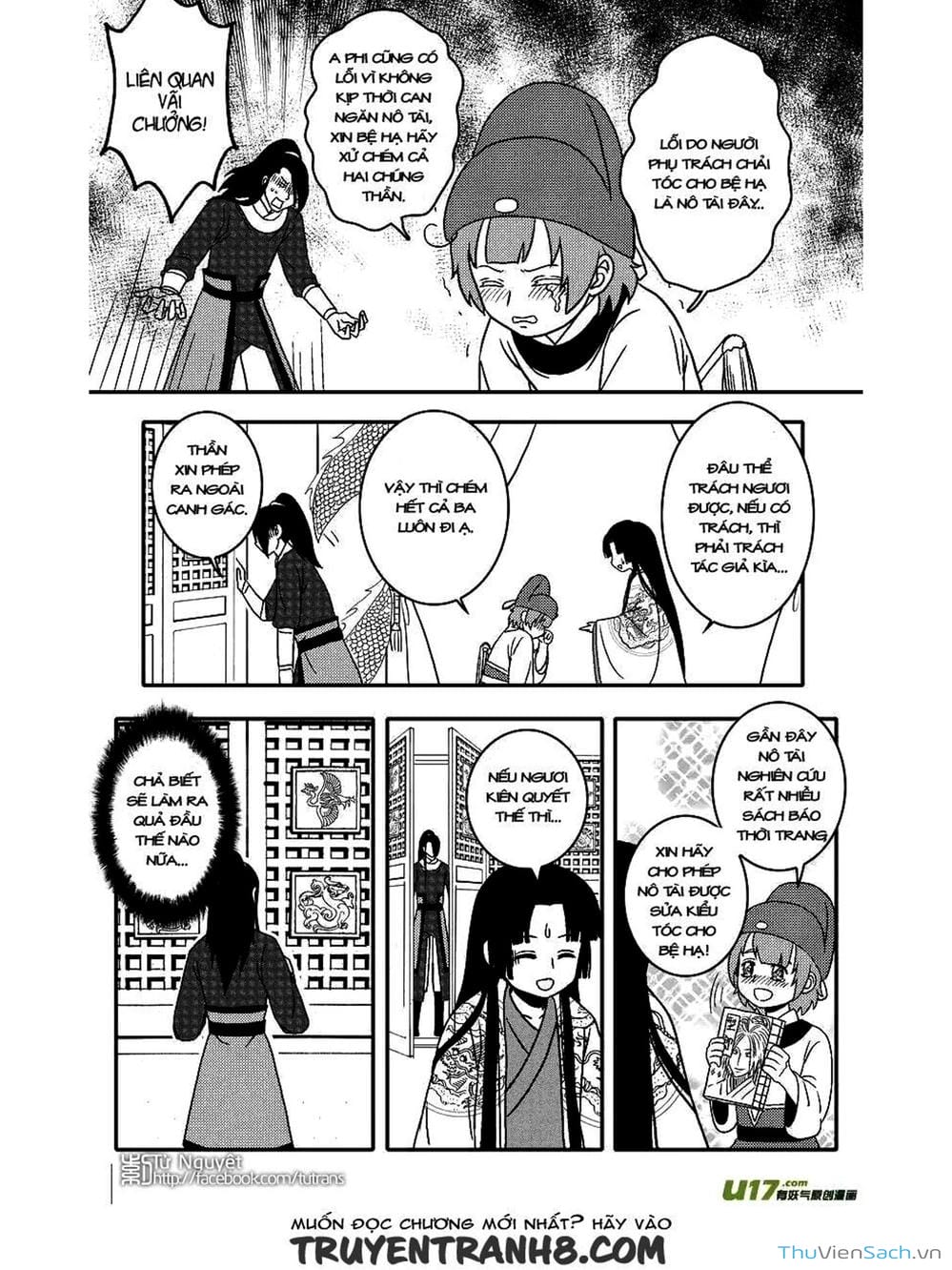 Truyện Tranh Khai Phong Kỳ Đàm - Bao Công Này Không Ổn trang 3