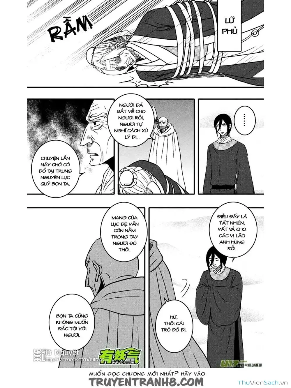 Truyện Tranh Khai Phong Kỳ Đàm - Bao Công Này Không Ổn trang 3