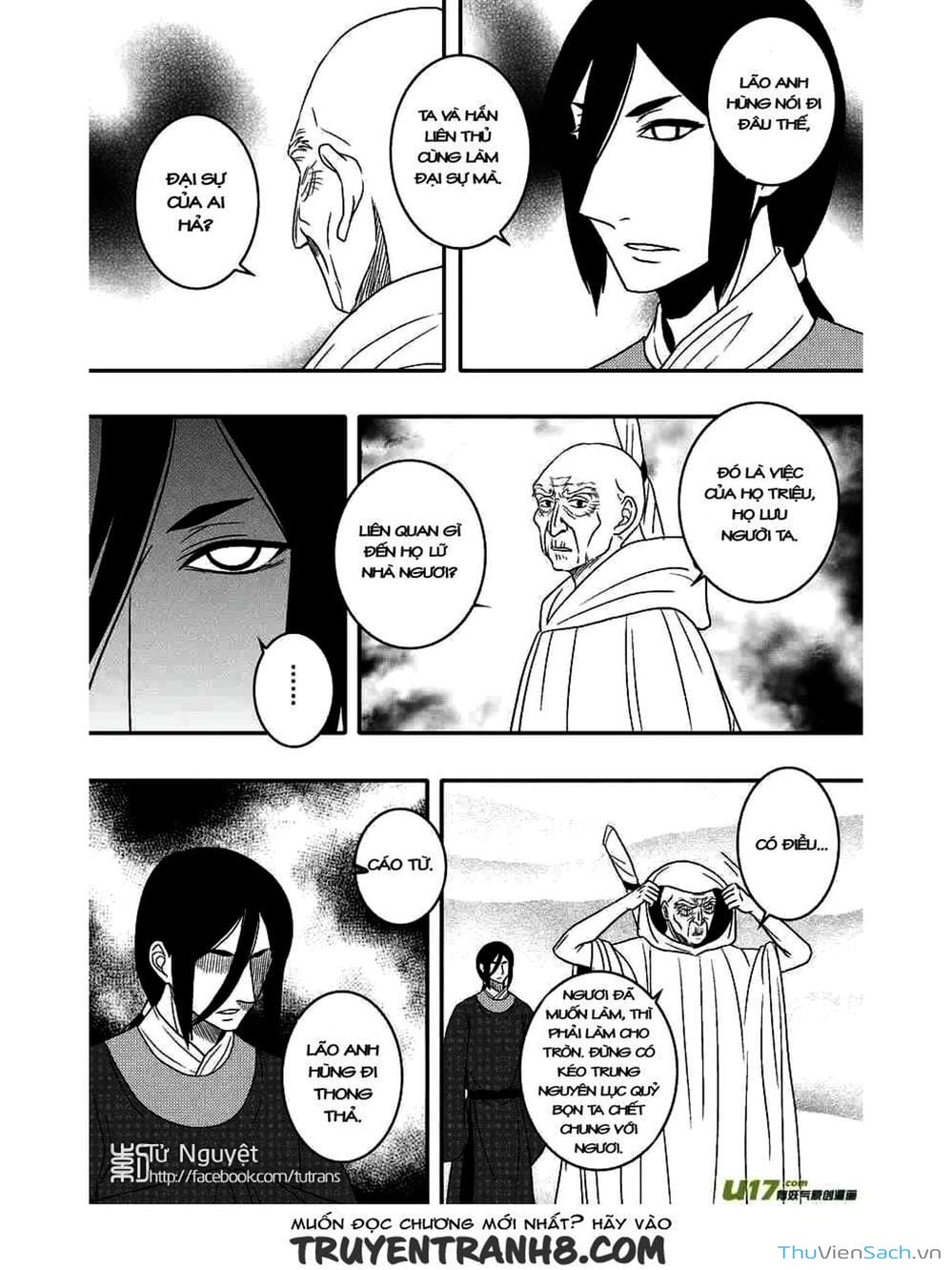 Truyện Tranh Khai Phong Kỳ Đàm - Bao Công Này Không Ổn trang 3