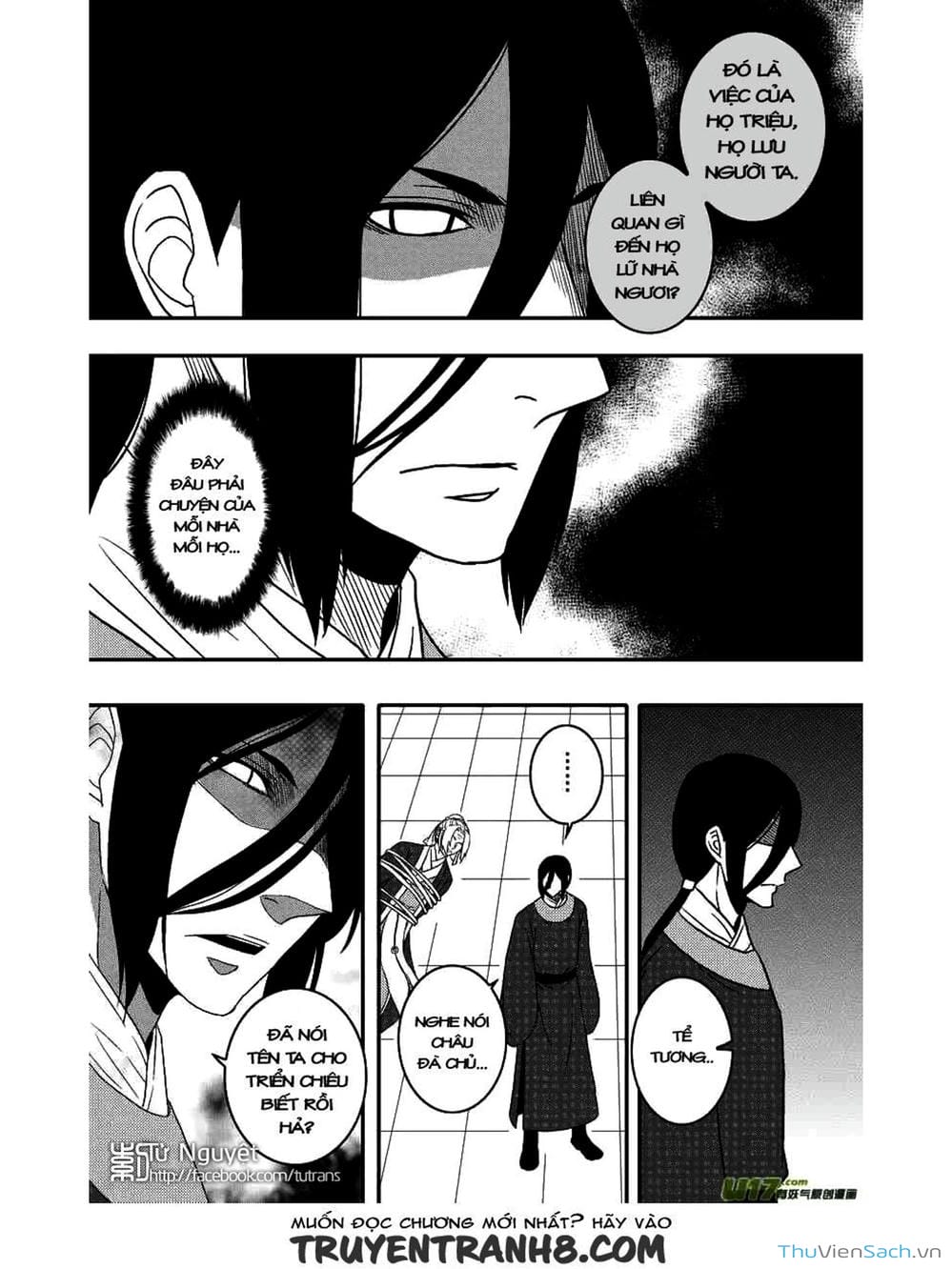 Truyện Tranh Khai Phong Kỳ Đàm - Bao Công Này Không Ổn trang 3