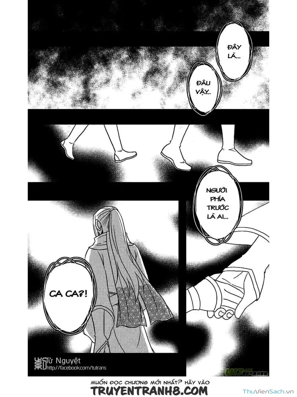 Truyện Tranh Khai Phong Kỳ Đàm - Bao Công Này Không Ổn trang 3