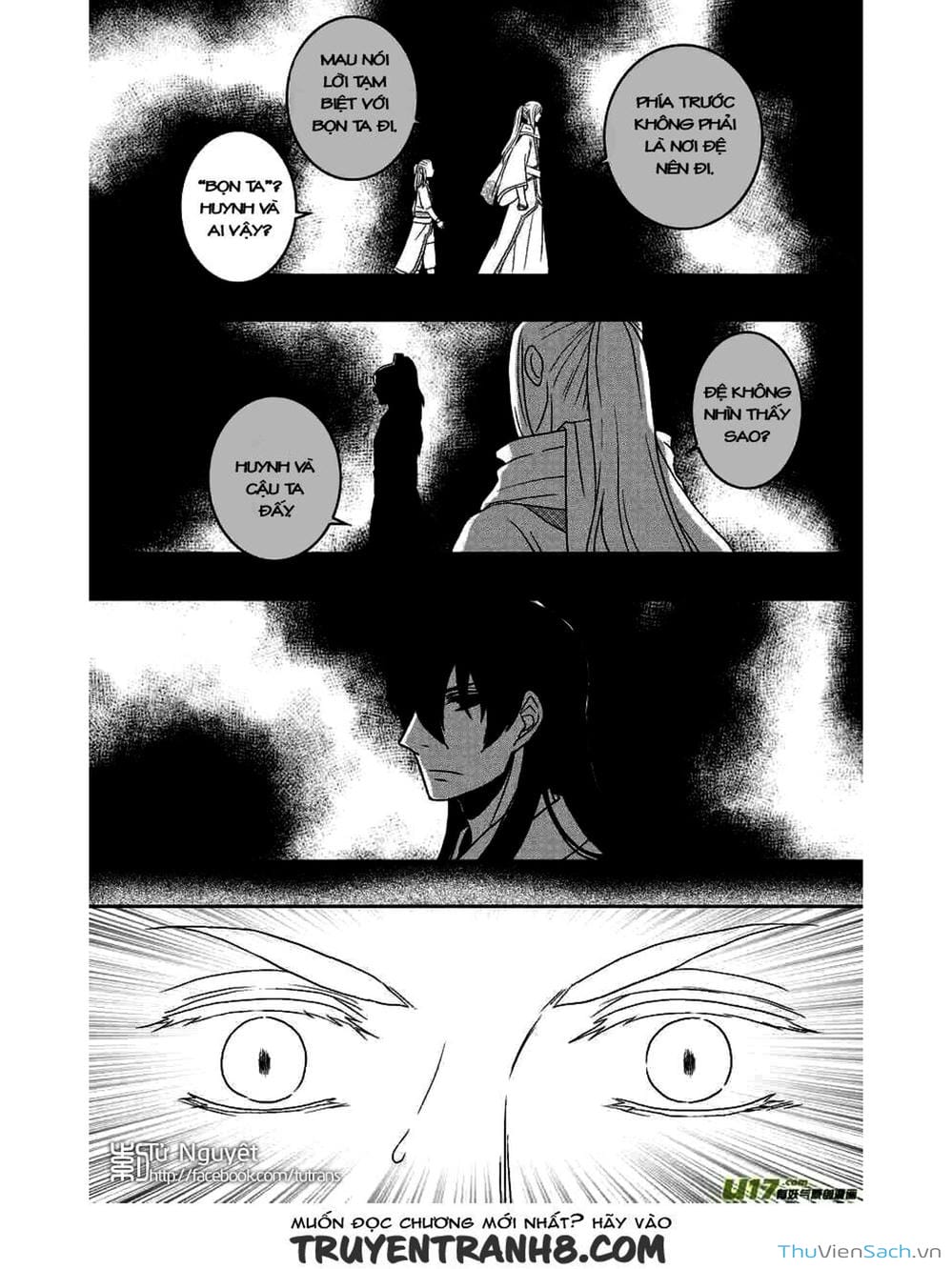 Truyện Tranh Khai Phong Kỳ Đàm - Bao Công Này Không Ổn trang 3