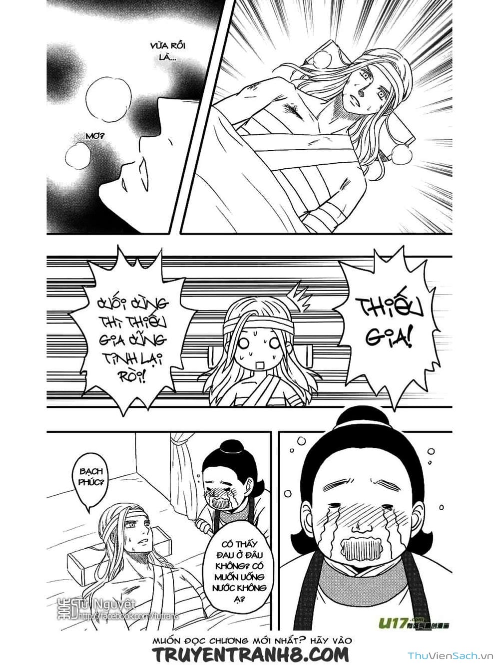 Truyện Tranh Khai Phong Kỳ Đàm - Bao Công Này Không Ổn trang 3