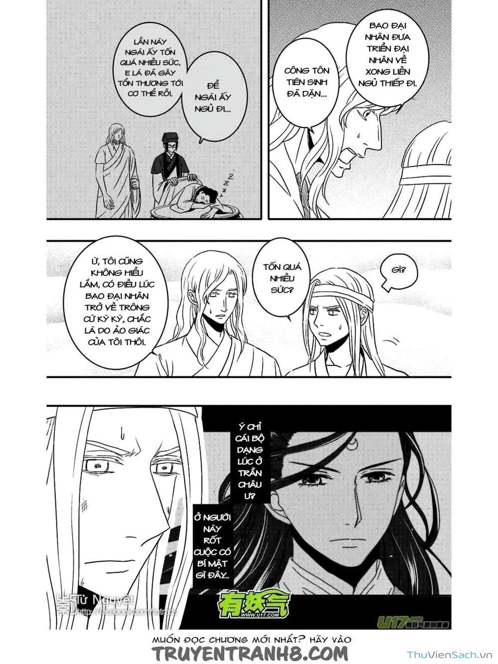 Truyện Tranh Khai Phong Kỳ Đàm - Bao Công Này Không Ổn trang 3