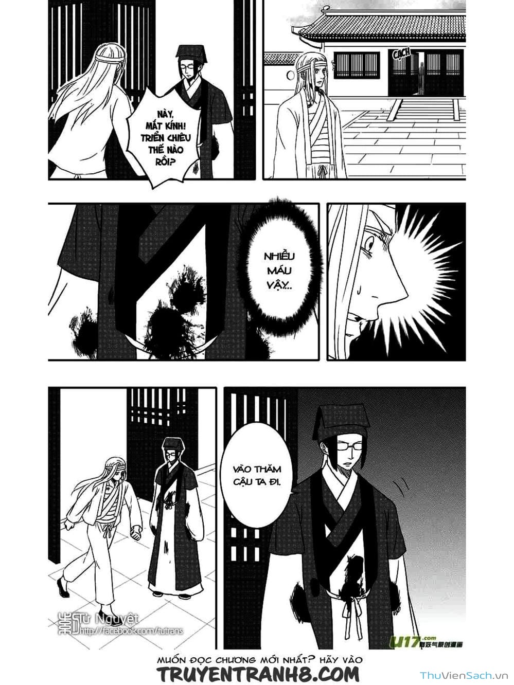 Truyện Tranh Khai Phong Kỳ Đàm - Bao Công Này Không Ổn trang 3