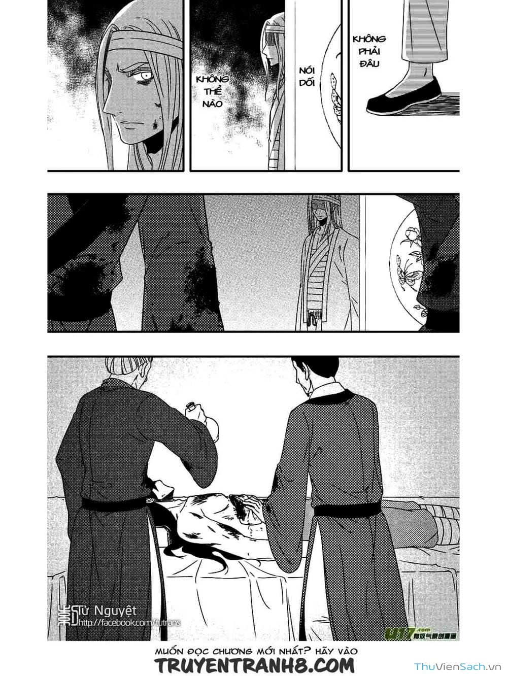 Truyện Tranh Khai Phong Kỳ Đàm - Bao Công Này Không Ổn trang 3