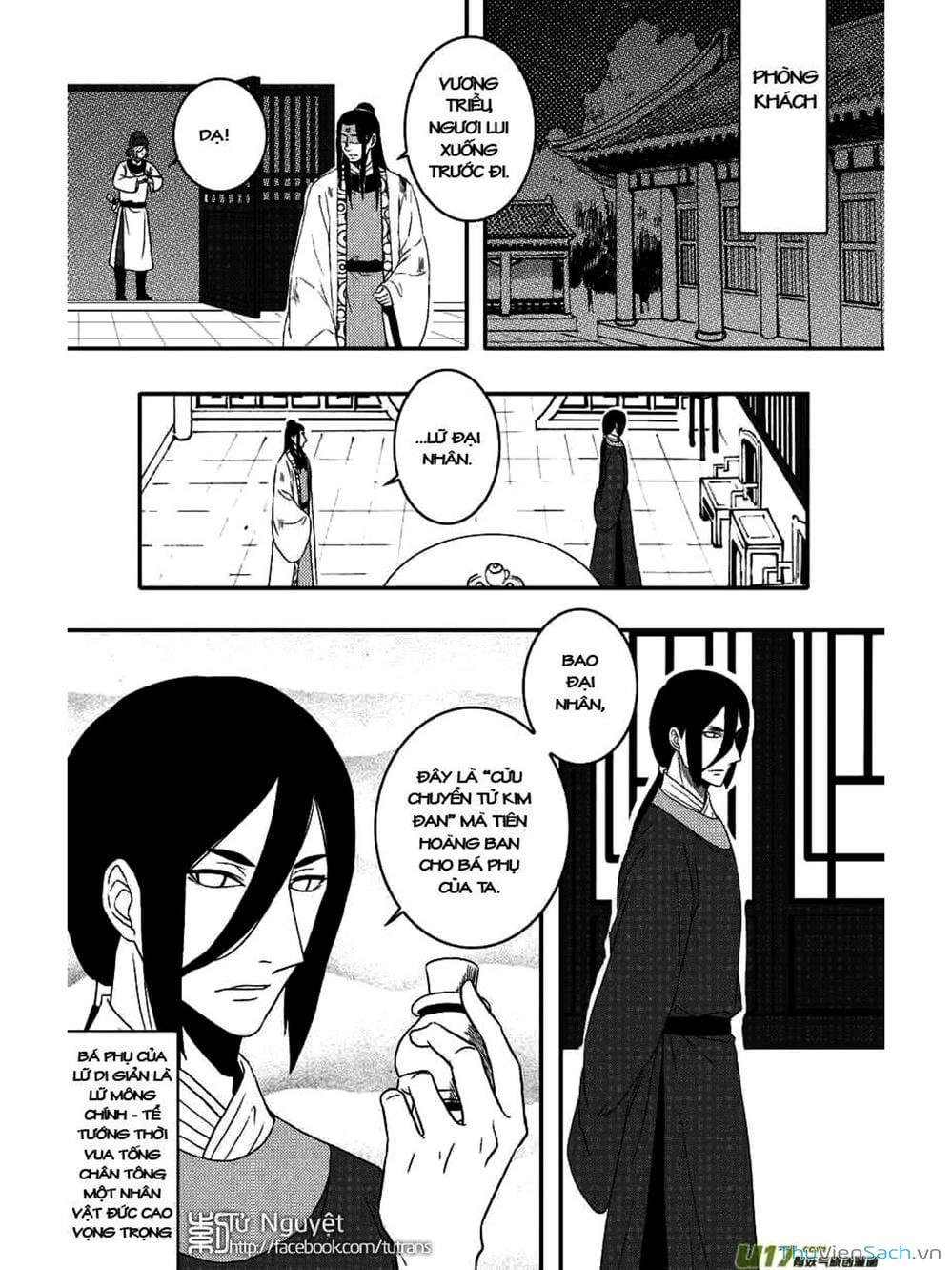 Truyện Tranh Khai Phong Kỳ Đàm - Bao Công Này Không Ổn trang 3